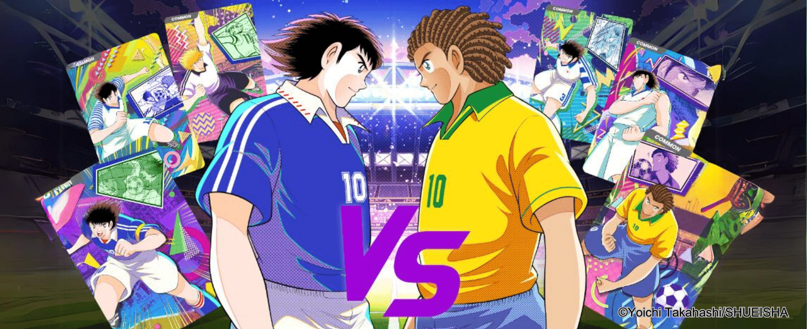 Captain Tsubasa -RIVALS- | GameSwift